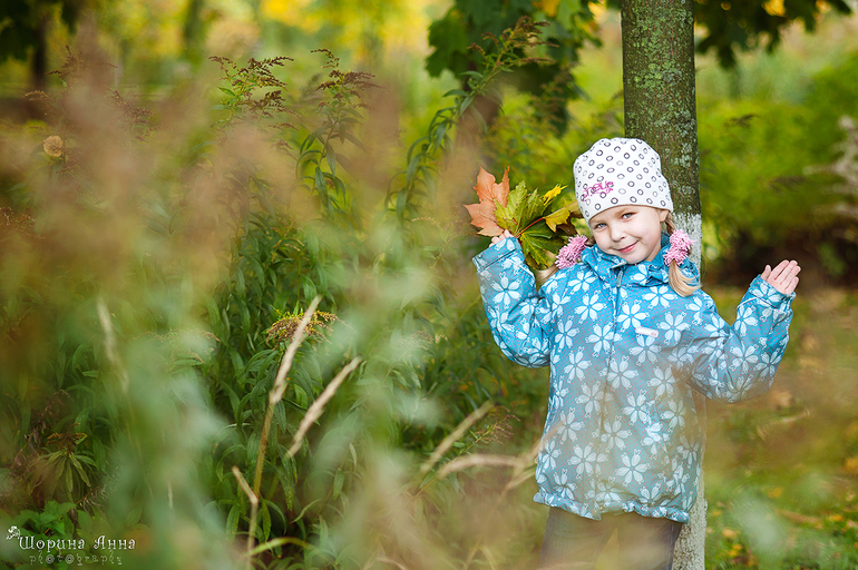 Осень в огне...