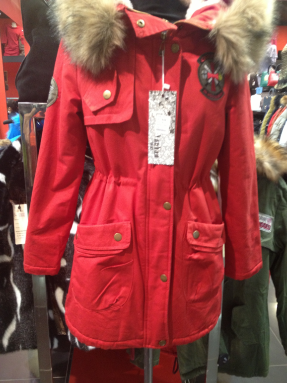 НОВИНКИ! НОВИНКИ! С приятными ценами