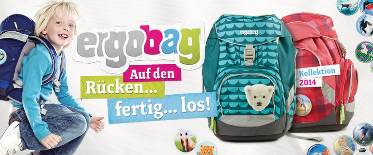 Уникальные Ergobag, забота о спинах наших детей.