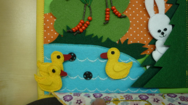 Развивающая книжка