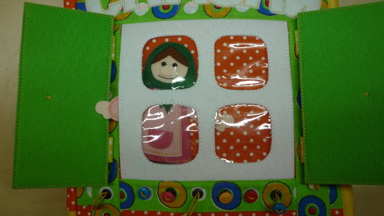 Развивающая книжка