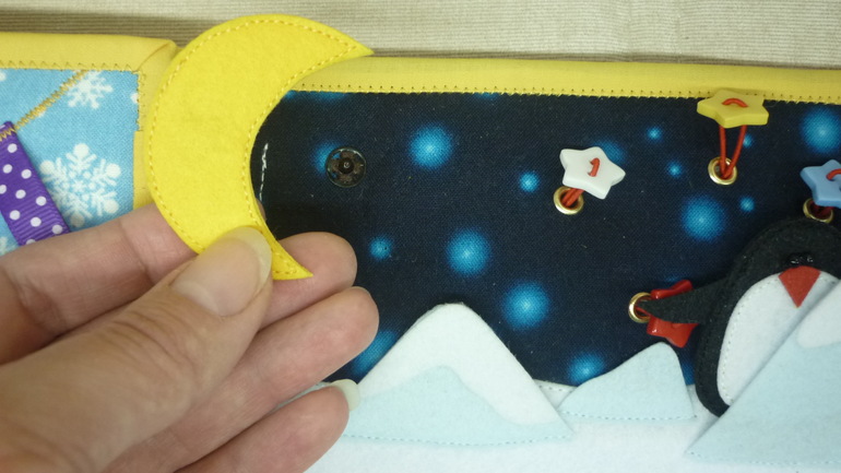 Времена года!