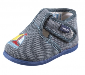 Ищу закупку детской обуви для дома.