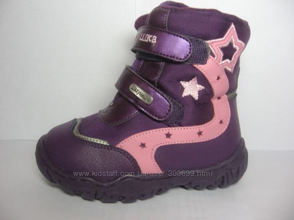 подскажите в выборе размера зимней обуви ТМ