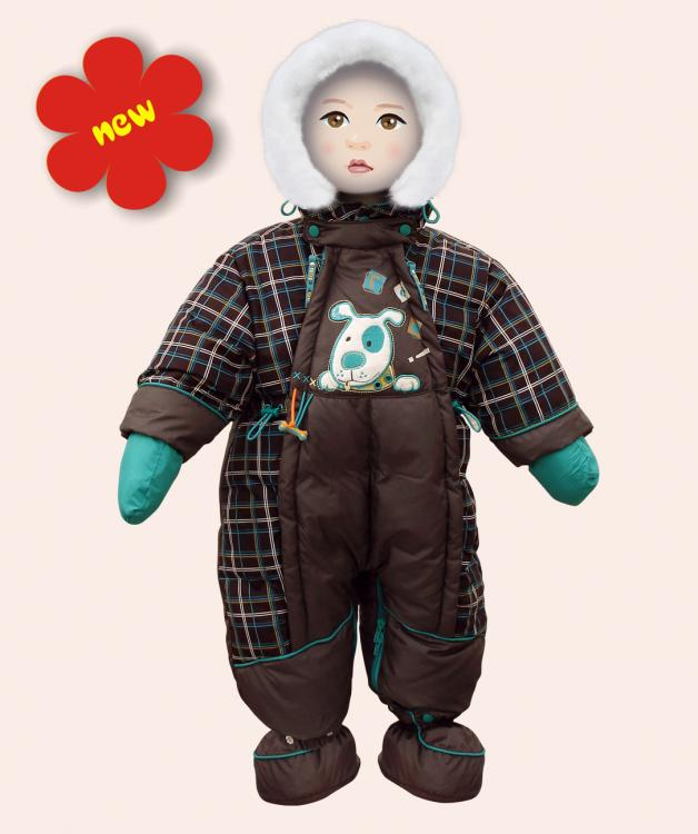 Baby Club Пуховый комбинезон-трансформер 1500 рублей