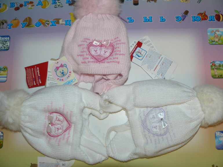 Очень большой пристрой из всех моих закупок-скидки до 45% от цены закупки !!!