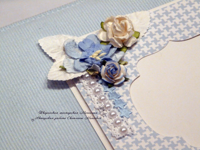 Большой фотоальбом для Матвея и папка для документов