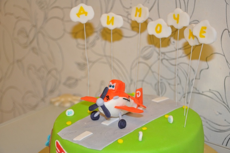 Самолеты! Дасти!