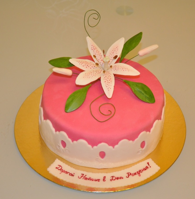 Лилии для сестры!