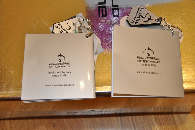 Что это я купила?! или НЕ СОВЕТУЮ!