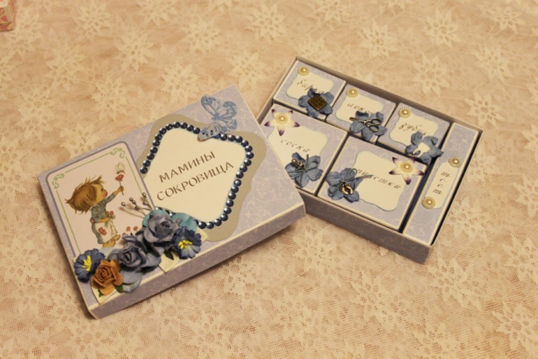 Разнообразные комплекты "Мамины сокровища" и не только...
