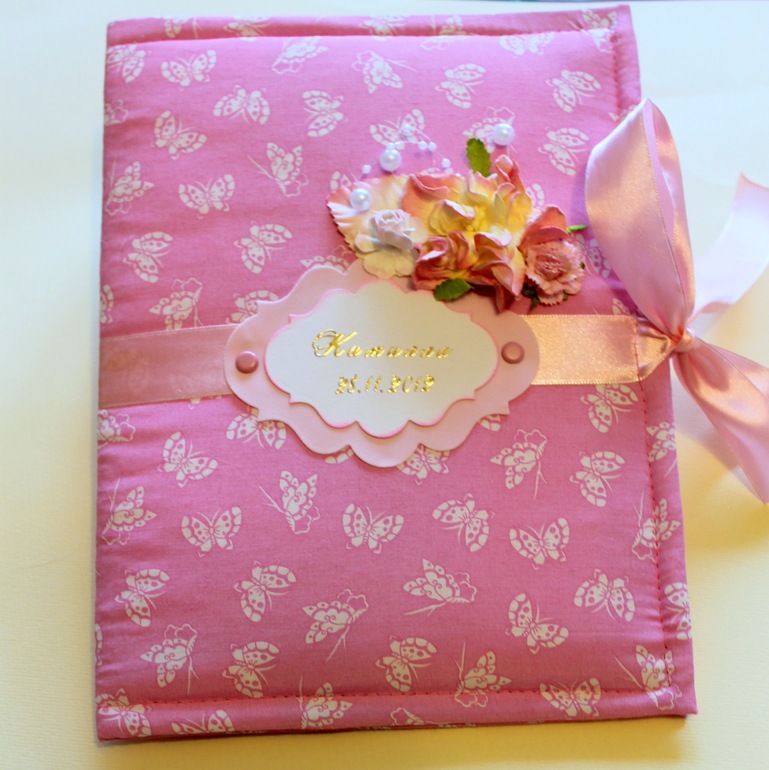 Папочки для важных документов