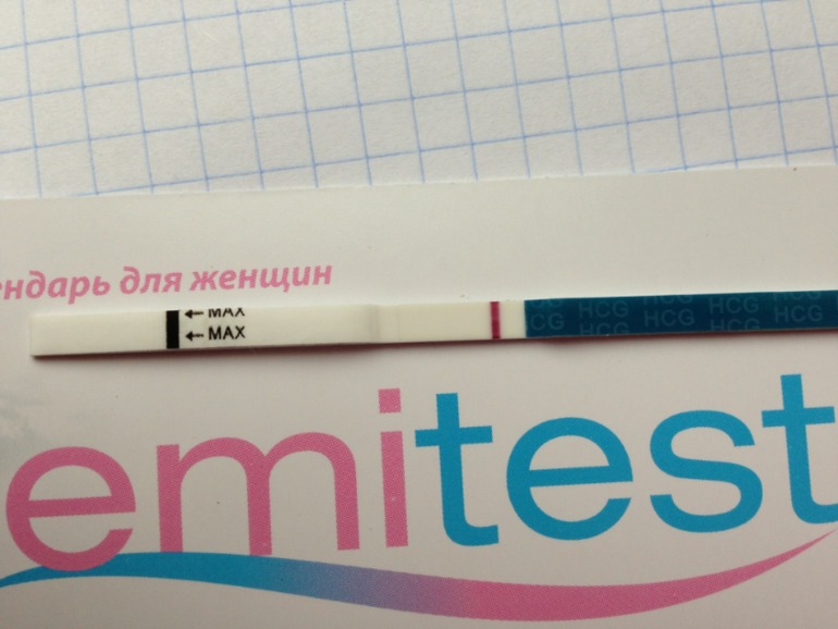 9 дпо или 7/8 дпо)