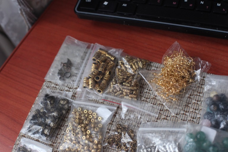 На обмен, материалы