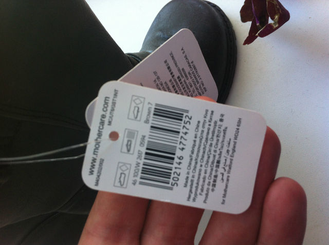 Ещё немного ТАО