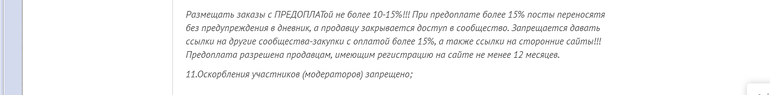 39a5d128e2ab82537caa9aef0e703756.png
