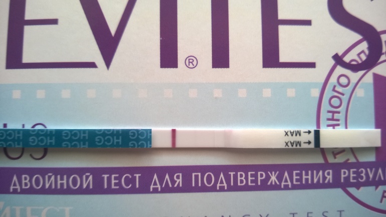 Тест цикл на тесте. Тест на беременность на 26 день цикла. 28 День цикла тест на беременность. 27 День цикла тест на беременность. Тесты на беременность при цикле 28 дней.