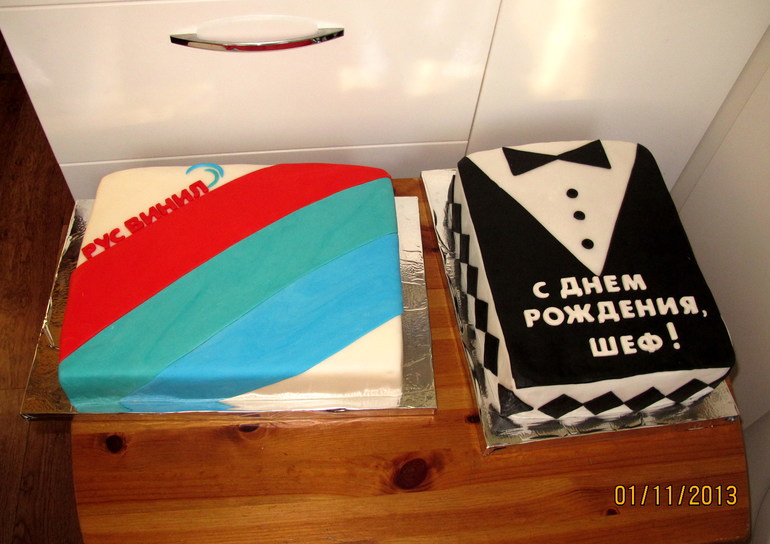 Моя бессонная ночь...результат