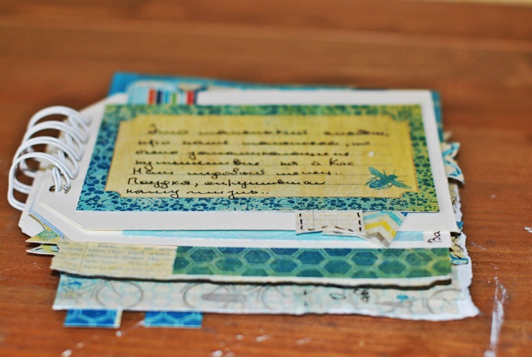 Мой первый мини альбом)))