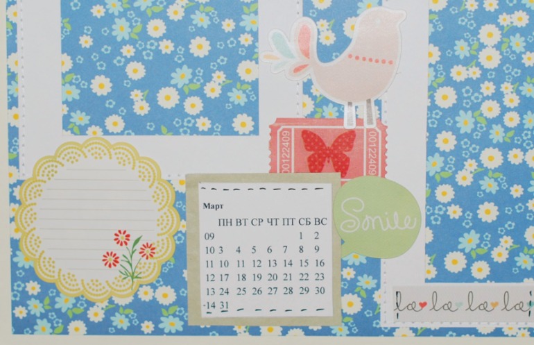 Календарь для девочки на 2014 год!