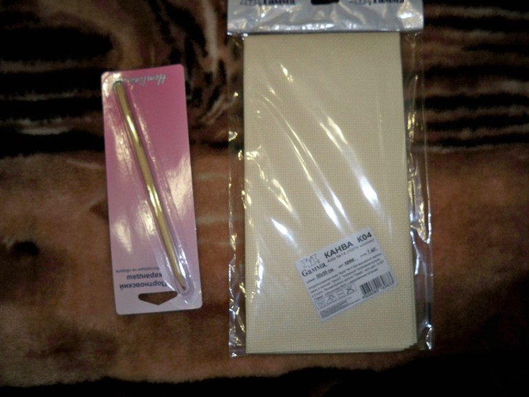 Мой хомячок делится!