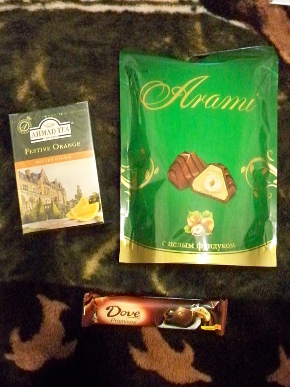 Вот и моя счастливая лягушечка прискакала!