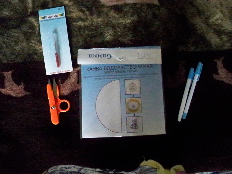 Запасы у моего хомяка =)