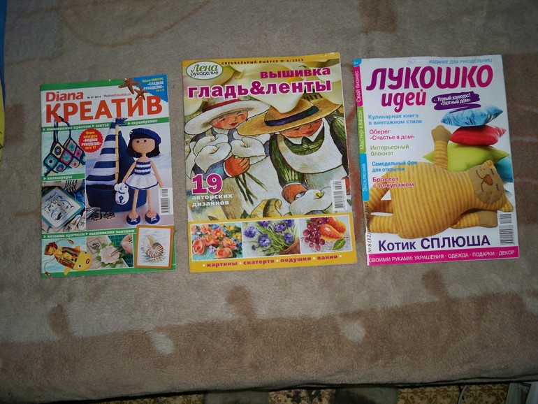 Мой хомячок делится!