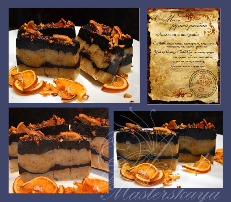 Приглашаю всех посмотреть и на мои новые.