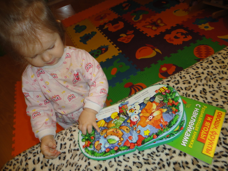 ТД ЗЕЛЕНЫЙ цвет и сказка РЕПКА