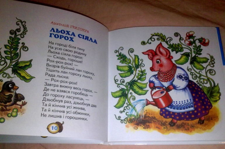 К зиме и не только