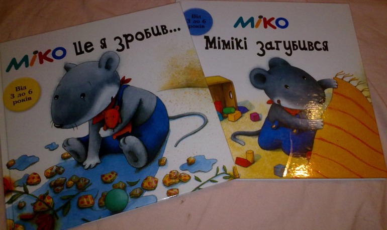 К зиме и не только