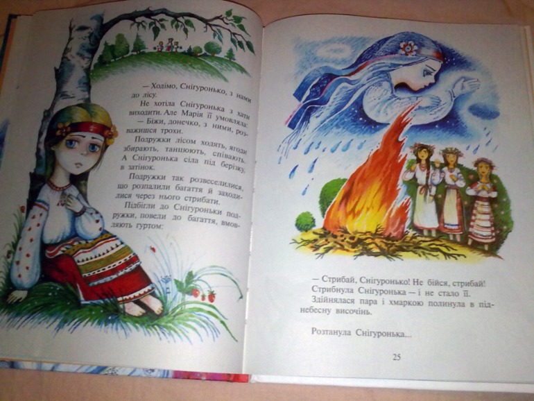 К зиме и не только