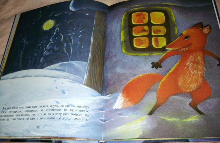 Две книги от изд.