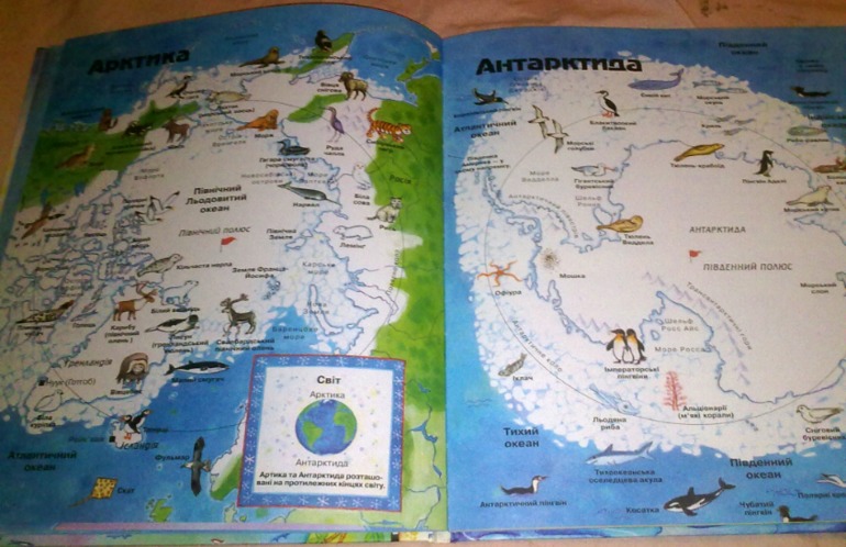 К зиме и не только