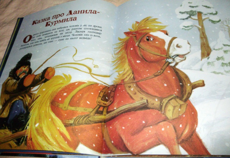 Две книги от изд.