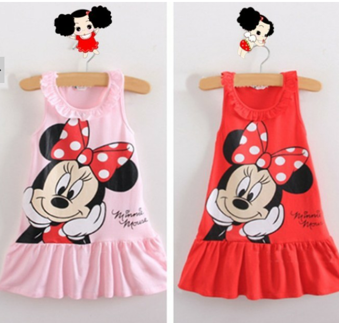 хлопковые сарафаны с мини, цена 395 руб! сразу на ваш адрес.