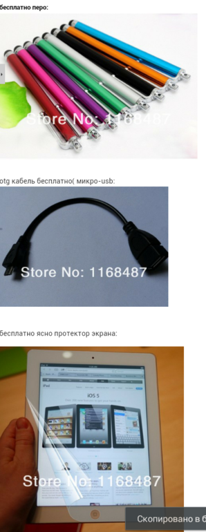 63775b0ff446cade5b0c49bb610a763d.png
