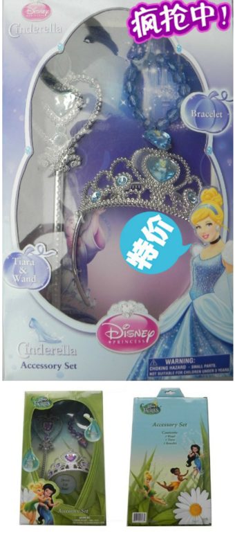 наборы резинок и подарочные наборы, цены от 49 руб!