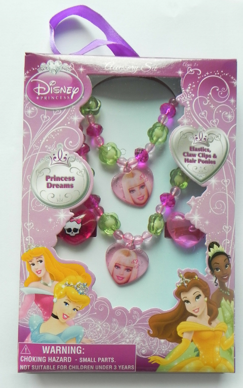 наборы резинок и подарочные наборы, цены от 49 руб!