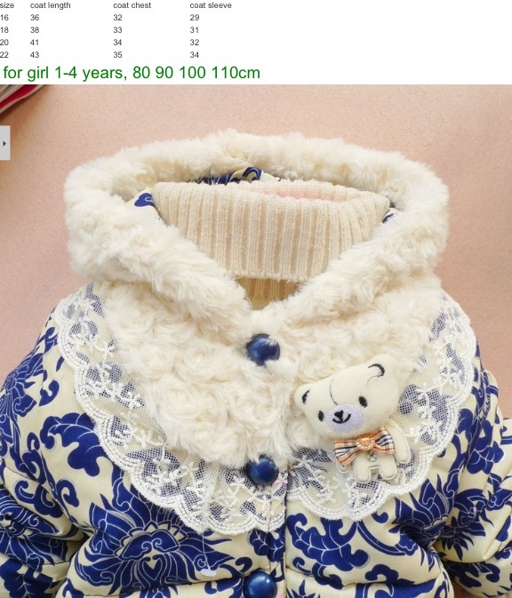 Нежная меховушечка 2014, цена 890 руб! Сразу на ваш адрес!