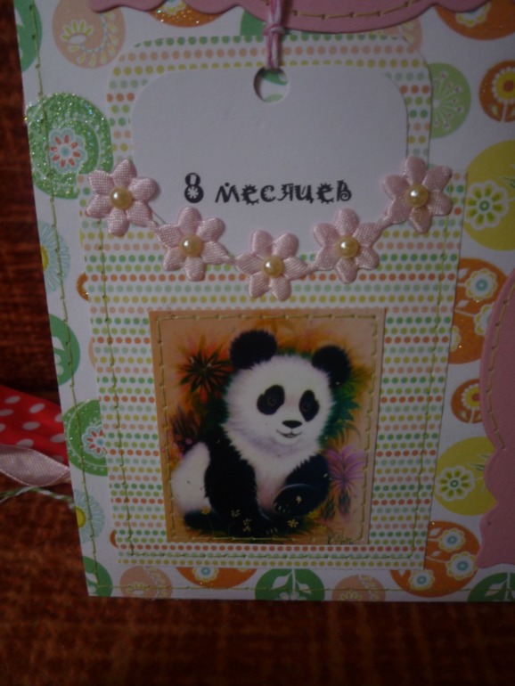 МОЕ ДЕТИЩЕ или 2 детских альбома