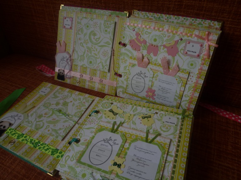 МОЕ ДЕТИЩЕ или 2 детских альбома