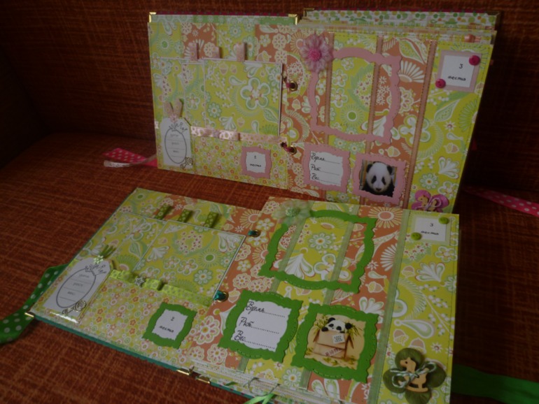 МОЕ ДЕТИЩЕ или 2 детских альбома