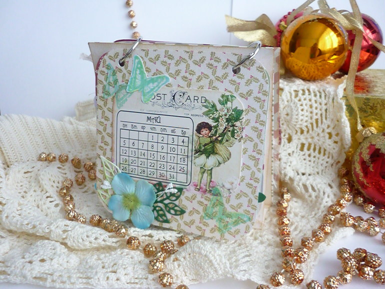 ДЕВОЧКИ МОЙ ПЕРВЫЙ КАЛЕНДАРИК!!!