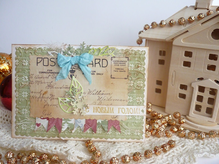 Новгодние открытки