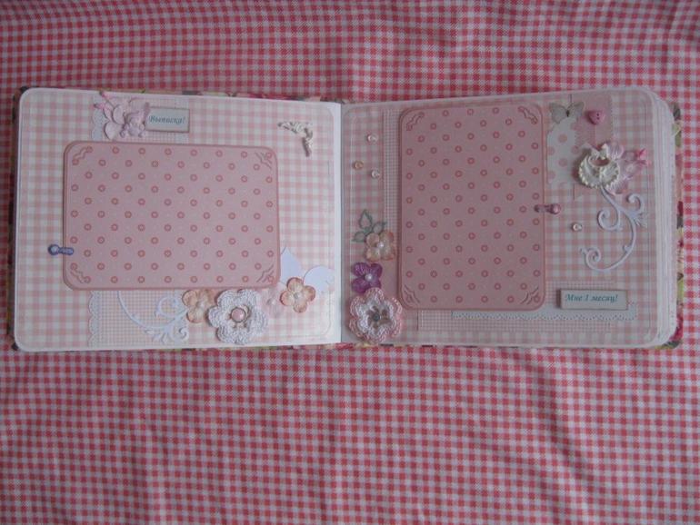 Альбом для Виктории.