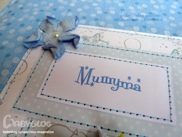 Шрифт...надписи...