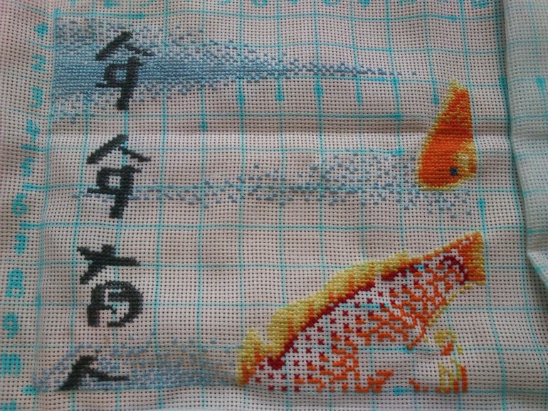 Мой процесс