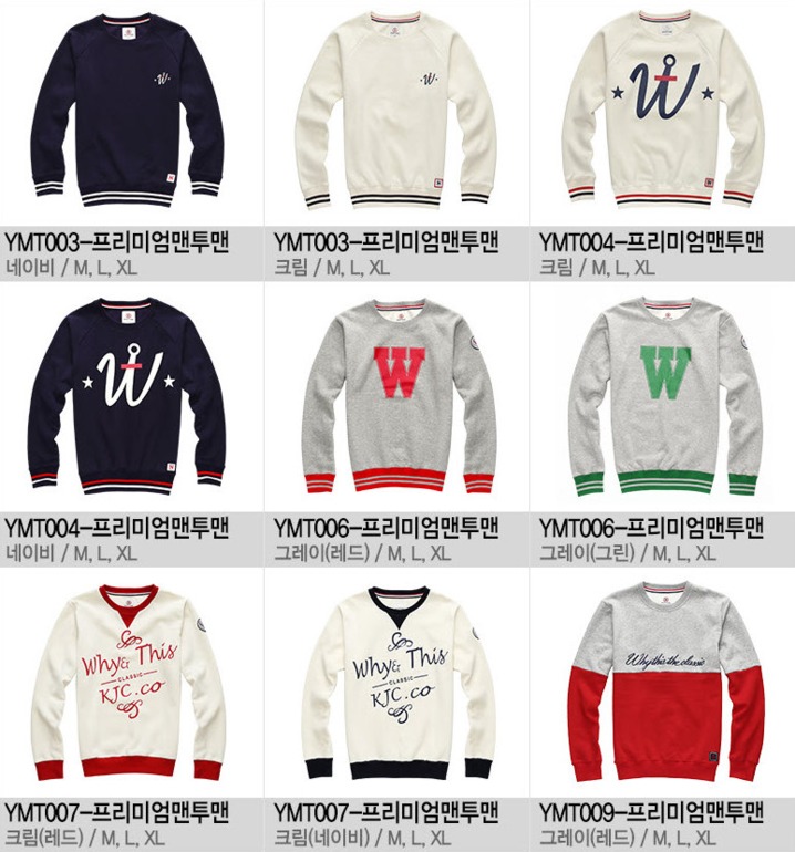 СВИТЕРА, ТОЛСТОВКИ И КОФТЫ, БЛУЗКИ